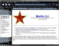 voir la capture d'écran de mozilla 1.0.1 en japonais